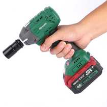 Yan Qi brushless electric lithium wrench impact wind Gun Machine charging wrench electric hand car frame worker Woodworking