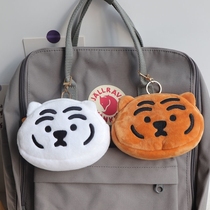 ins Han style plush zero money bag small tiger head coin bag pendant key containing bayonet red headphone mini bag