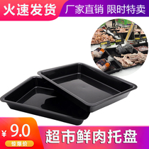 Black thickened pork tray plastic supermarket special fresh meat cooked cold dishes Cold air curtain cabinet Mei Chen props
