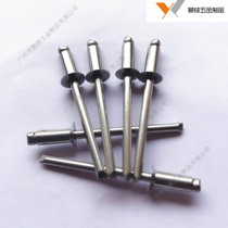 Stainless steel 304 opening countersunk head rivets countersunk head rivets wo ding 2 4 3 0 3 2 4 0*6-22