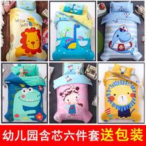 Childrens kindergarten quilt three pieces of pure cotton nap baby enter garden bedding whole cot six pieces containing core