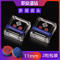 Billiard Cue Leather Head Professional Blue Drill 11MM Multilayer Leather Head Black OctaSloc Rod Leather Head Small Head Table Ball head