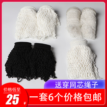 Billiard Table Bag Pocket Accessories Billiard Netting Pocket Netball Bag Billiard runway billiard opening with ball-picking track supplies Recommended