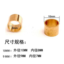 Pool club small head big head British snooker copper head club Chinese black eight Billiards Club head head supplies push