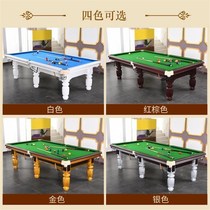 Commercial pool table American black eight billiards table tennis table adult indoor table tennis table high-end table standard