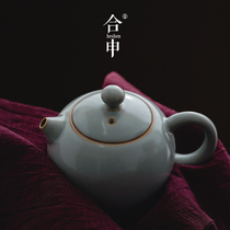Azure Ru kiln Xi Shi pot open piece can raise ice crack home ceramic kung fu tea set tea pot single pot trumpet