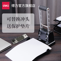 Del heavy-duty punching machine thick layer puncher double hole porous binding punch 100 sheet stationery binding 0150 punching machine binding ring 150 sheet feeding gasket 0130
