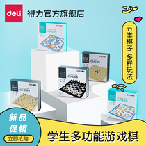 Del Chinese Chess Gobang Beast Chess Flying Chess Childrens Chess Educational Toys Students