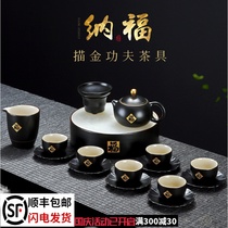 High-end set of black pottery kung fu tea set home living room simple ceramic dry bubble tea tray light luxury modern gift set