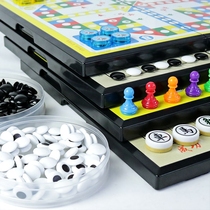 Magnetic checkers backgammon two-in-one educational toys childrens students multi-functional beast chess