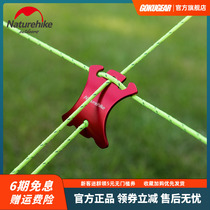 (4 installed) NH back armor wind rope buckle tent wind rope curved rope retractor pull rope stop slip adjustment piece binding buckle