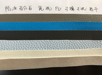Oversized waterproof oil cloth linen newborn Urine Mat for the Elderly Free of washing Care cushion Anti-slip odorless and soft washable
