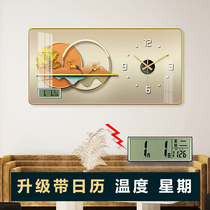 Modern light luxury watch wall clock with temperature calendar clock minimally restaurant without punch wall clock decoration hanging drawing