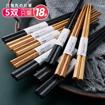  Japanese-style solid wood chopsticks wooden household pointed chopsticks one chopstick one chopstick high temperature resistant Kuaizi single pack