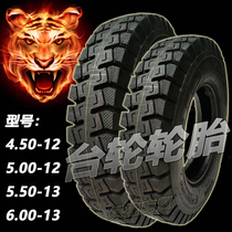 Taipway building bucket tire tricycle tire 450 500-12 thick ten layers 550-13 heavy load tire 600-13
