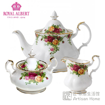 British Royal Albert old town rose teapot sugar pot milk pot three-piece set country rose teapot coffee pot