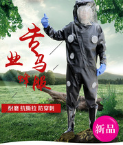 Anti-bee clothing horse Bee red peak Wasp breathable beekeeping full body thickened wear-resistant tools