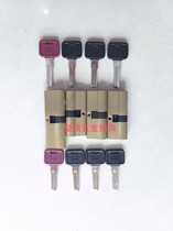 Vanke Real Estate entrance door anti-theft door fire door Anhengtong ROCK lock cylinder MANTE META super B grade C lock cylinder