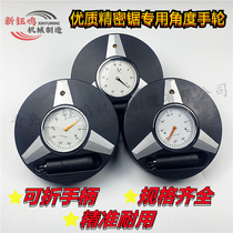 Precision panel saw 45 degree angle handwheel woodworking precision push table saw woodworking saw 45 degree angle handwheel