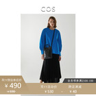 COS Women's Loose Lantern Sleeve Top Blue 2020 Early Autumn New Products 0927756001