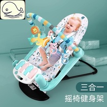 Cradle recliner Soothing chair Rocking chair Baby summer baby multi-function three-in-one free hands four seasons universal