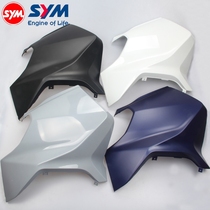 Sanyang maxsym TL 500 import Damao left front panel front side cover white black gray blue