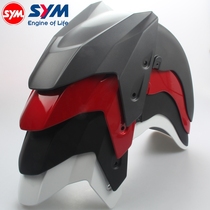 Sanyang CRUISYM patrol 300 front mudguard front mud tile Red White Black gray original import