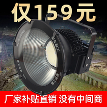  Cyclone tower crane 1000W construction site mine stadium led tower crane light waterproof search light outdoor high-power 2000 watts highlight