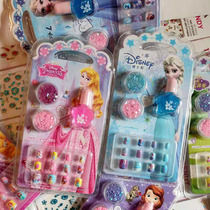 Yukaki childrens nail patch glitter shiny nail polish set Ice and snow Princess Sujia nail art