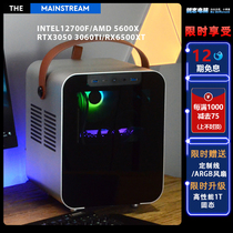 Sharp computer jothber BO100 mini RTX3060TI portable water cooling I7 electric race ITX design small host