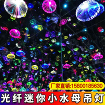 Net Red Light Slim Jellyfish Lamp Miss Museum Decoration Exhibition Chandeliers Dreamy Starry Sky Seven Color Chic Atmosphere Light