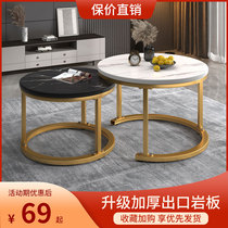 Rock board tea table simple modern small family living room home TV cabinet combination light luxury marble round tea table