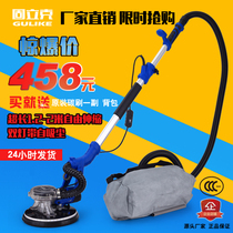 Top Faction Dust-free Wall Beating Mill Power Tool Sand Paper Machine Putty beating mill wall polished polishing machine Sharpie