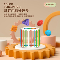 Bergibear Rainbow Sesele Enlightenment Baby Cube Pushes Cognitive Monts Early Teach Baby Puzzle Toys