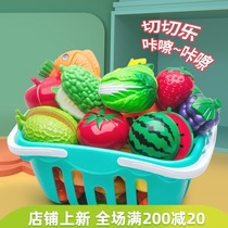 Childrens toy kindergarten watermelon can cut vegetable fruit knife for boys and girls birthday cake cut and Chile set Pizza