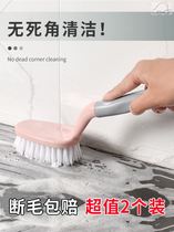 Toilet supplies Household Daquan brush brush Daquan bristle sanitary napkin brush floor brush Wash floor multi-purpose tiles