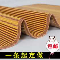 Cool Student Dormitory 0 9x1 9m Single Children Bamboo Room 90 length 100 110 120 130 150 160