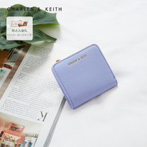 CHARLES&KEITH22 SPRING NEW CK6-50770540-2 LADY MULTI-POSITION MINI ZERO MONEY BAG CARD BAG