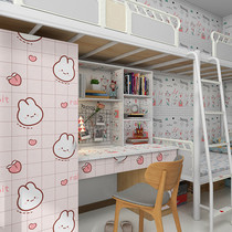 Wall Paper Dormitory Girls Desktop Cute Wall Paper Self-Glued College Student Dorm Room Boys Stickers Wall Stickler waterproof