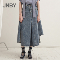 Shopping mall same style JNBY/ Jiangnan cloth waist skirt 20 autumn new product fashion denim long 5K1402970