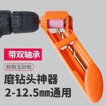 Grinding drill Divine Instrumental Hemp Flower Grinding Machine Grinding Machine Portable Angle Clamp Small Tool Repair Grinding Drill