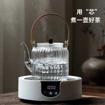 Electric pottery kettle glass cooking teapot tea set steam teapot tea cooker high temperature boiling tea stove single pot