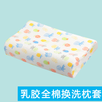 Baby pillow summer mat cotton pillowcase 2 Velvet childrens baby ice silk breathable sweat absorption 0-1-3-6 years old