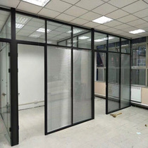 Tempered glass partition double glass louver partition wall aluminum alloy partition office high partition frosted glass partition wall