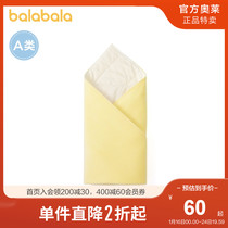 Balabala package baby newborn baby newborn treasure cotton bag swaddling autumn winter thick quilt newborn products plus Velvet