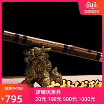 Flute bamboo flute musical instrument Zhan Wenbing professional performance beginner ancient style female flute refined G f Purple Bamboo Flute Man