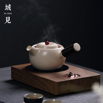 The domain sees the plant ash side to cook the teapot single pot Special pottery pot ceramic old white tea breiler electric pottery stove small green mandarin