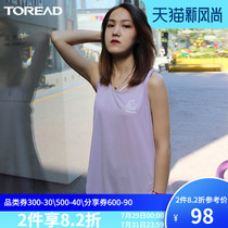 Pathfinder sports quick-drying top womens outdoor loose sleeveless short-sleeved vest round neck fitness T-shirt undershirt thin