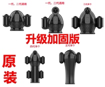 Trainer Male Headgear Exerciser Accessories Glans Gum Cover 4 Generations 5 Generations 3 Generations Magnetic Suction Charging Wire Accessories For A Long Time