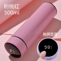 Thermos cup 304 stainless steel smart thermos cup mens high-end portable female thermos cup temperature measurement custom cup